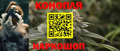 скорость mdpv Бузулук