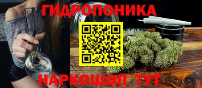 скорость mdpv Бузулук