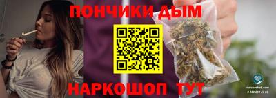 скорость mdpv Бузулук