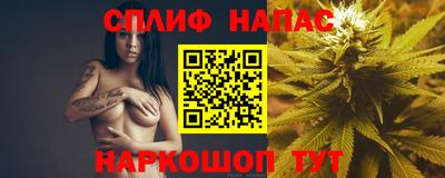 кокаин перу Бугуруслан