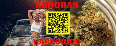кокаин перу Бугуруслан