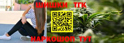 синтетический гашиш Пенза