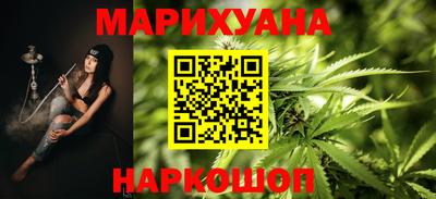 скорость mdpv Бузулук