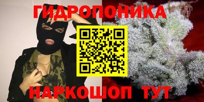 кокаин перу Бугуруслан