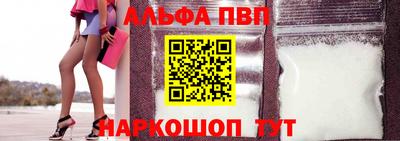 скорость mdpv Бузулук