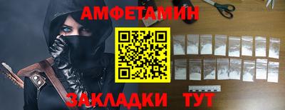 скорость mdpv Бузулук